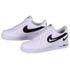 Nike buty męskie Air Force 1 `07 FM DR0143-101